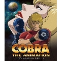 COBRA THE ANIMATION TVシリーズ VOL.1
