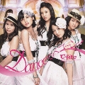Danceでバコーン! [CD+DVD]<初回生産限定盤A>