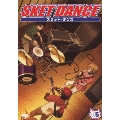SKET DANCE 05<通常版>