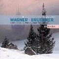 ブルックナー:交響曲 第3番 ワーグナー:管弦楽作品集<期間限定低価格盤>