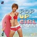 Pop Up Girl (A盤)