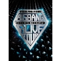 BIGBANG ALIVE TOUR 2012 IN JAPAN SPECIAL FINAL IN DOME -TOKYO DOME 2012.12.05- DELUXE EDITION [3DVD+2CD+ブックレット]<初回生産限定盤>