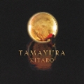TAMAYURA [CD+DVD]