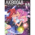 AKB0048 next stage VOL.02