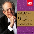 ベートーヴェン:交響曲 第9番 ≪合唱≫<限定盤>
