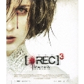 [●REC]レック3 ジェネシス
