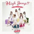High Jump!! [CD+DVD]