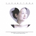 ラフマニノフ:ピアノ・ソナタ第2番 (他) [Blu-spec CD]