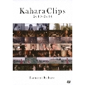 Kahara Clips 2013-2014