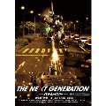 THE NEXT GENERATION-パトレイバー- 第6章