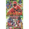 スーパー戦隊主題歌ビデオ　魔法戦隊マジレンジャーVSスーパー戦隊