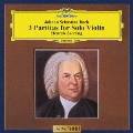 J.S.バッハ:無伴奏ヴァイオリンのためのパルティータ(全曲)<アンコールプレス限定盤>
