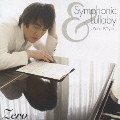 Symphonic & Lullaby Zero STyle(白)