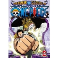 ONE PIECE ワンピース 9THシーズン エニエス・ロビー篇 PIECE.2