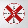 「容疑者Xの献身」オリジナル・サウンドトラック