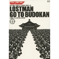LOSTMAN GO TO BUDOUKAN<初回生産限定盤>