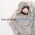 Snow Rain [CD+DVD]<初回生産限定盤>