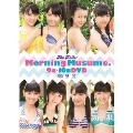 アロハロ! モーニング娘。9期・10期 DVD