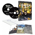 ファイブスター物語 [Blu-ray Disc+DVD]<期間限定スペシャルプライス版>