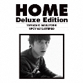 HOME -Deluxe Edition- [2SHM-CD+DVD]<初回生産限定盤>