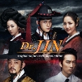 Dr.JIN Original Sound Track Japan Edition [CD+DVD+ミニフォトブックレット]<初回限定盤>