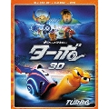 ターボ 3D・2Dブルーレイ&DVD [2Blu-ray Disc+DVD]<初回生産限定版>