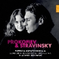 コパチンスカヤ/プロコフィエフ&ストラヴィンスキー:ヴァイオリン協奏曲集