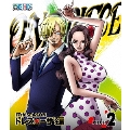 ONE PIECE ワンピース 17THシーズン ドレスローザ編 PIECE.2