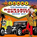 CONNY ROCKABILLY GRAFFITI ～CONNY ROCKIN' BEST～