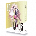 IA/03 VISION [3CD+DVD-ROM]<初回生産限定盤>