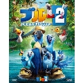 ブルー2 トロピカル・アドベンチャー [Blu-ray Disc+DVD]<初回生産限定版>