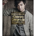 Choreo Chronicle 2012-2015 Plus