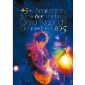 45th Anniversary & The 60th birthday Goro Noguchi Concert SHIBUYA 105 [Blu-ray Disc+野口五郎愛用PRSギター型USBメモリー]<数量限定生産盤>