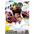 ONE PIECE ワンピース 17THシーズン ドレスローザ編 PIECE.25