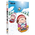 新あたしンち DVD-BOX vol.2