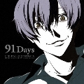 91Days ORIGINAL SOUNDTRACK