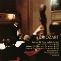 モーツァルト:フルート協奏曲第1番・第2番 フルートとオーケストラのためのアンダンテ オーボエ協奏曲