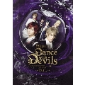 ミュージカル『Dance with Devils～D.C.～』 [2DVD+CD]