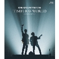 KOBUKURO LIVE TOUR 2016 TIMELESS WORLD at さいたまスーパーアリーナ<通常盤>