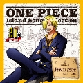 ONE PIECE Island Song Collection バラティエ「バラティエにようこそ」