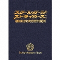 スクールガールストライカーズ 3rd Anniversary Album<完全生産限定盤>