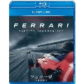 フェラーリ ～不滅の栄光～ [Blu-ray Disc+DVD]