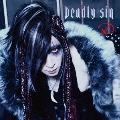 Deadly sin [CD+DVD]<TYPE-A>