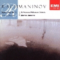 ラフマニノフ:交響曲 第2番 スケルツォ&ヴォカリーズ