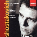 EMI CLASSICS 決定盤 1300 187::ショスタコーヴィチ:交響曲 第6番 第9番