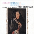 EMI CLASSICS 決定盤 1300 201::モーツァルト:交響曲 第38番「プラハ」 第25番&第39番