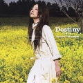 Destiny-太陽の花-(ジャケットB)