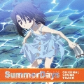 PCゲーム「Summer Days-サマーデイズ-」主題歌+オリジナルサウンドトラック/栗林みな実、YURIA、yozuca*、いとうかなこ