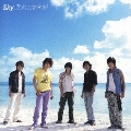 Sky  [CD+DVD]