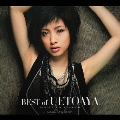 BEST of AYA UETO-Single Collection-  [CD+DVD]<完全生産限定盤>